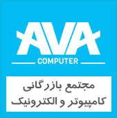 سفارش پروژه برنامه نویسی در استان خراسان رضوی,انجام پروژه های برنامه نویسی در استان خراسان رضوی,سفارش پروژه دانشجویی در استان خراسان رضوی,انجام پروژه های دانشجویی در استان خراسان رضوی