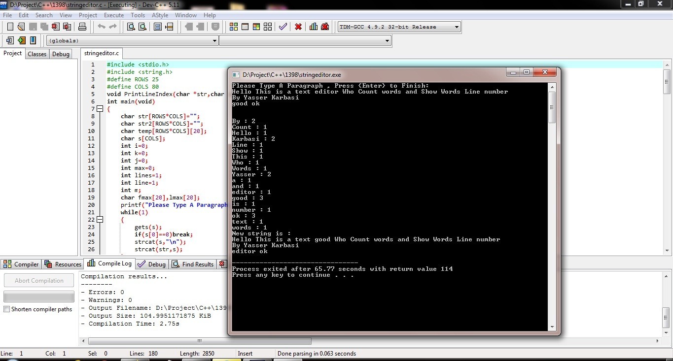 پروژه ادیتور متن یا ایندکس سازی متن با زبان c++